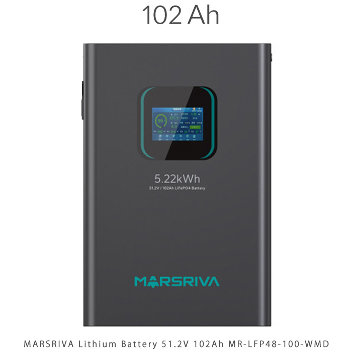 باتری لیتیومی 102 آمپر ساعت 51.2 ولت برند MARSRIVA مدل MR-LFP48-100-WMD
