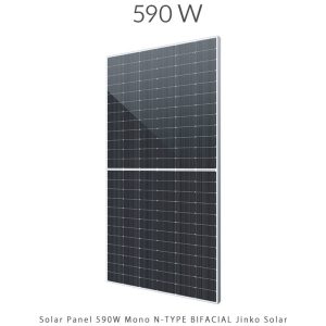 پنل خورشیدی ۵۹۰ وات جینکو بایفشیال Jinko 78HL4-BDV 590