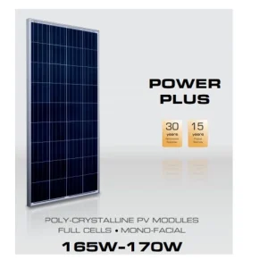 پنل خورشیدی 165 وات پلی کریستال برند AE SOLAR آلمان