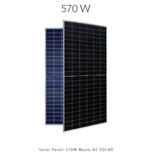 پنل خورشیدی 570 وات مونو کریستال بایفشیال برند AE SOLAR سری METEOR