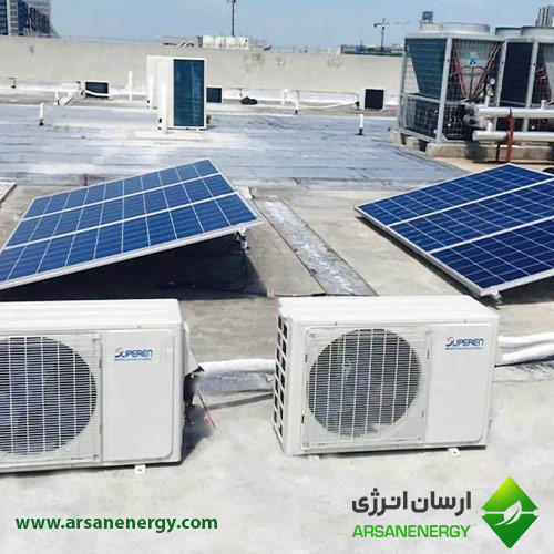 استفاده از پنل خورشیدی برای کولر گازی