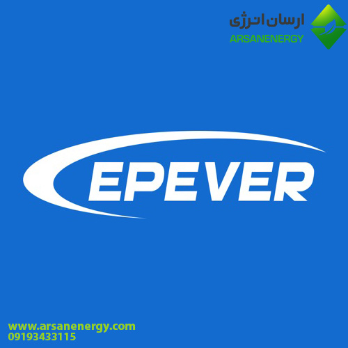 معرفی برند EPEVER