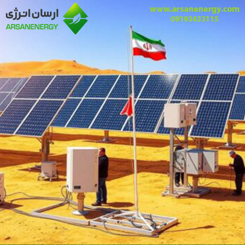 محاسبه وام پنل خورشیدی و نیروگاه خورشیدی